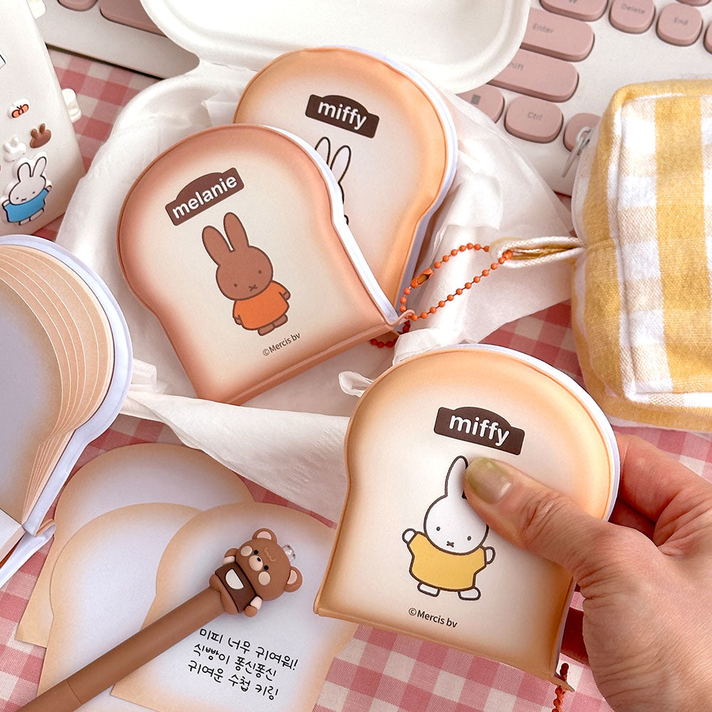 미피 토스트 노트 키링 (Miffy Toast Note Keyring)