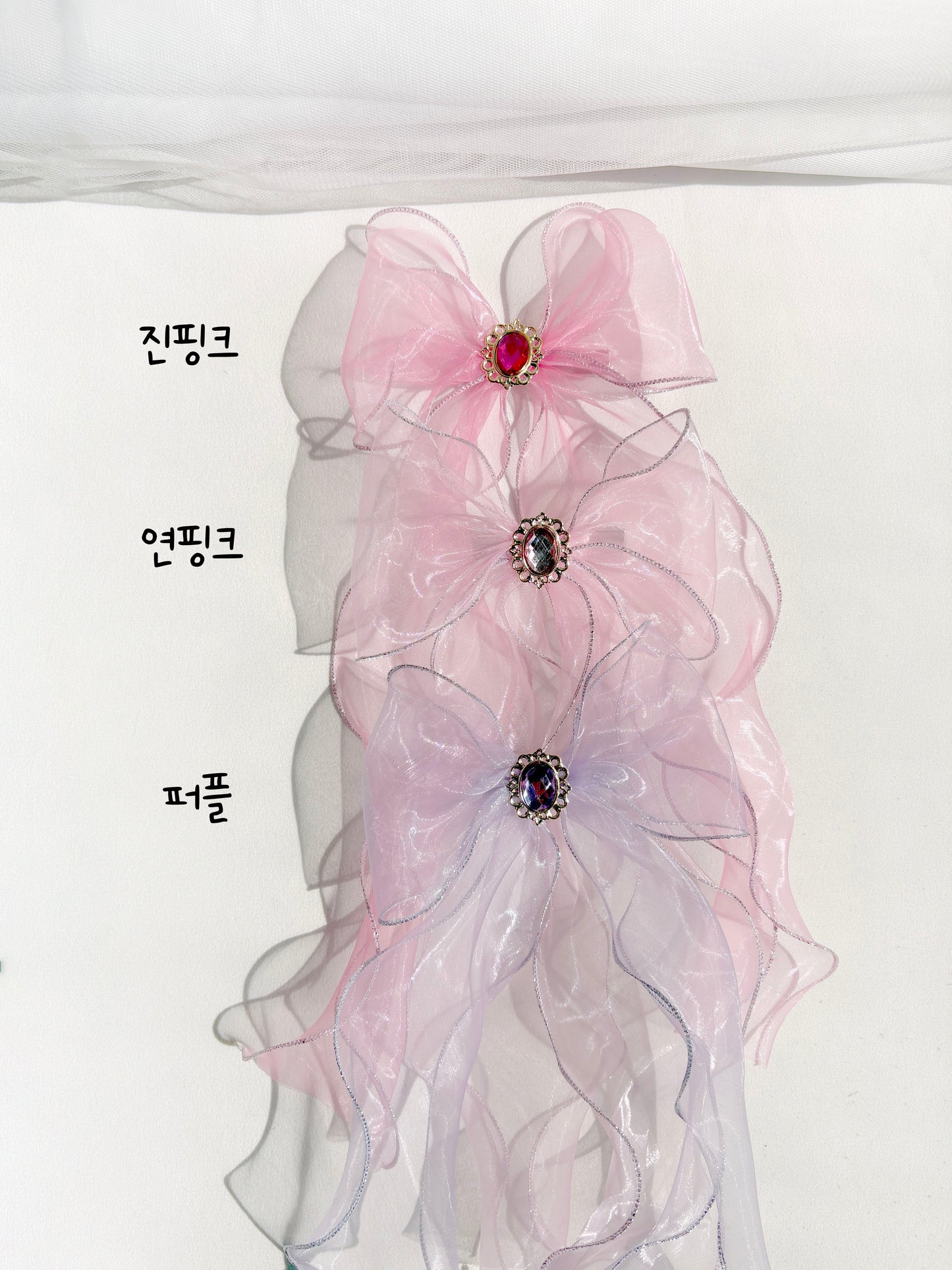 실버 라인 보석 오간디 롱 리본핀