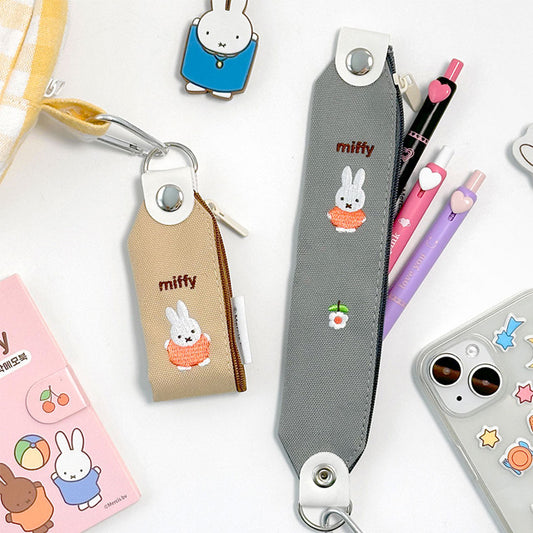 미피 미니 파우치 키링 (Miffy Mini Pouch Keyring)