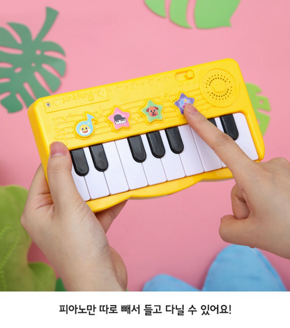 아기상어 첫 피아노 사운드북 (Baby Shark My First Piano Sound Book)